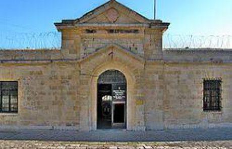 מוזיאון אסירי המחתרות