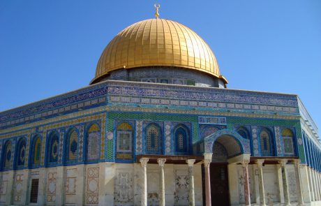 בכיה לדורות: הטעויות הפטאליות בירושלים