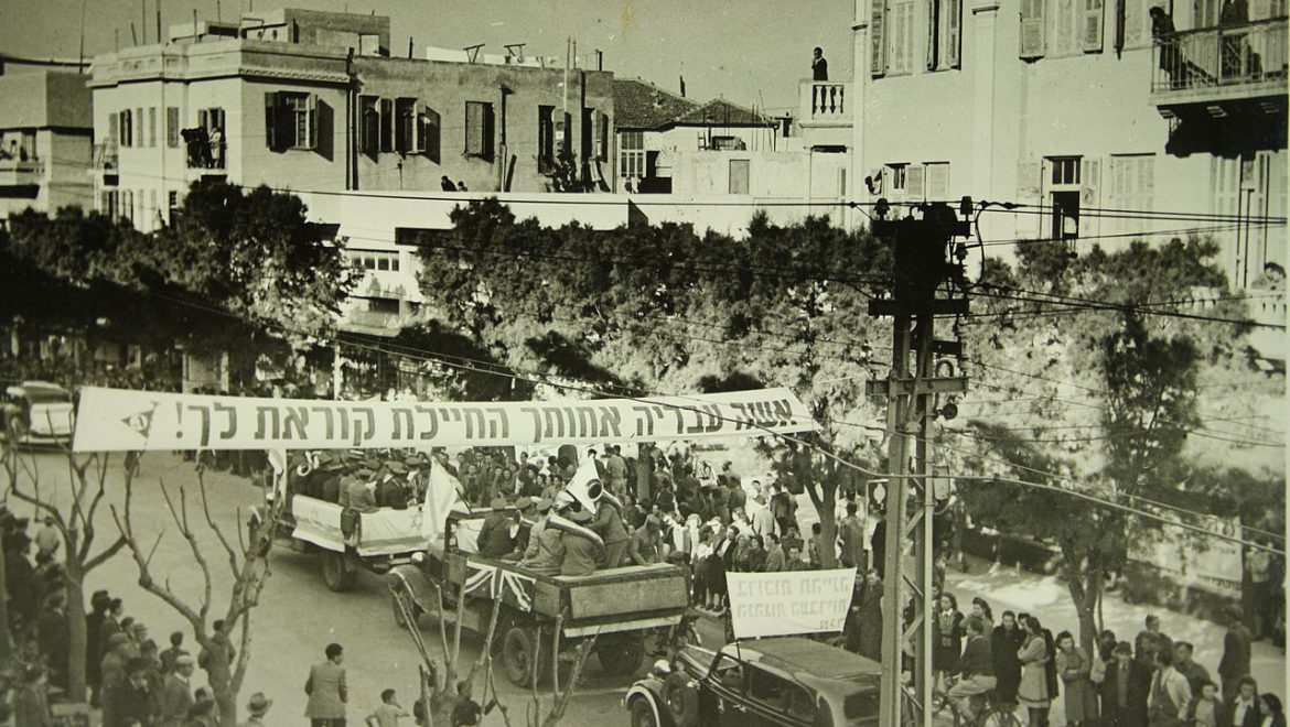 'בדורנו- אנו המכבים' (חיילים בבריגדה היהודית על חנוכה)