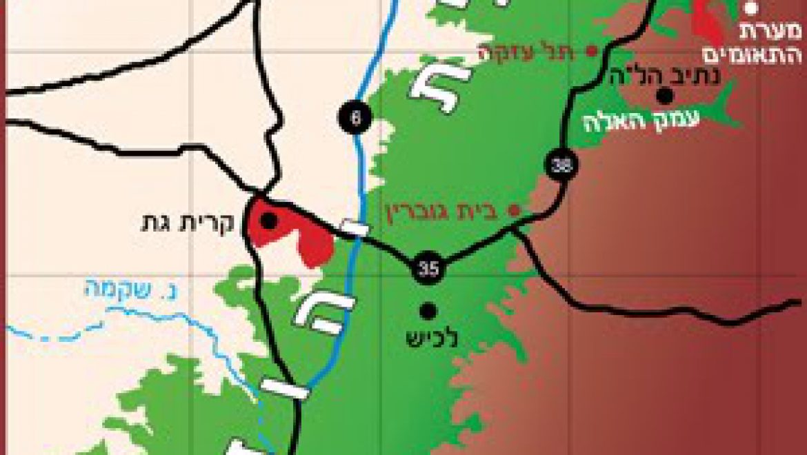 שפלת יהודה- מידע גיאוגרפי