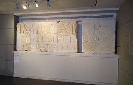 כתובות הנצחון של הרומאים על מרד בר כוכבא