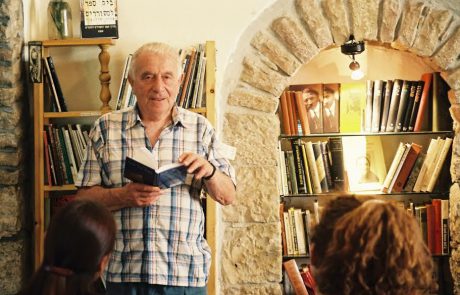 A Selection of Yehuda Amichai's Poems About Jerusalem
