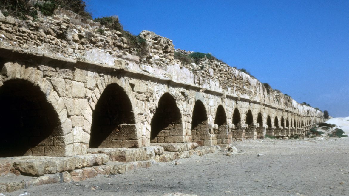 אמת המים שוני – קיסריה