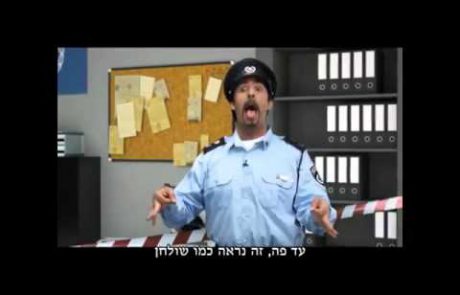 'חדשות בזמן'- ספיישל ראש השנה