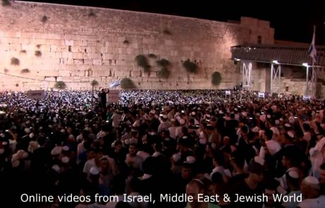 Selichot at the Western Wall